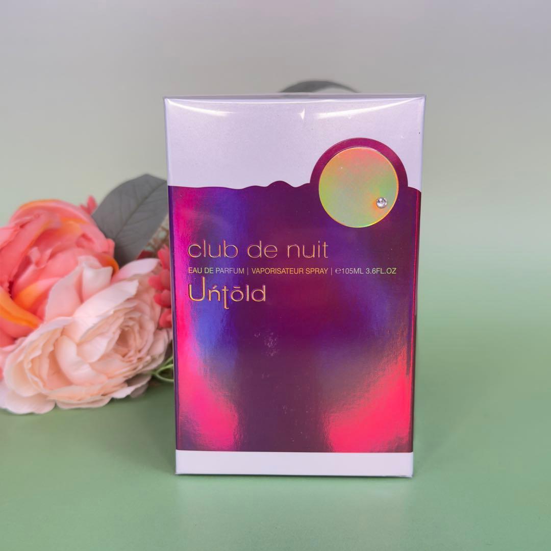 アルマフ クラブ ドゥ ニュイ アントールド EDP 105ml ARMAF