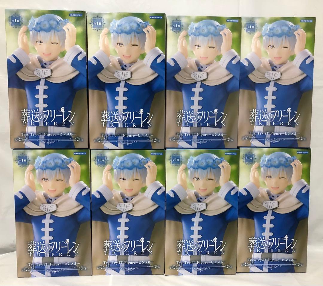 葬送のフリーレン Trio-Try-iT Figure-ヒンメル-