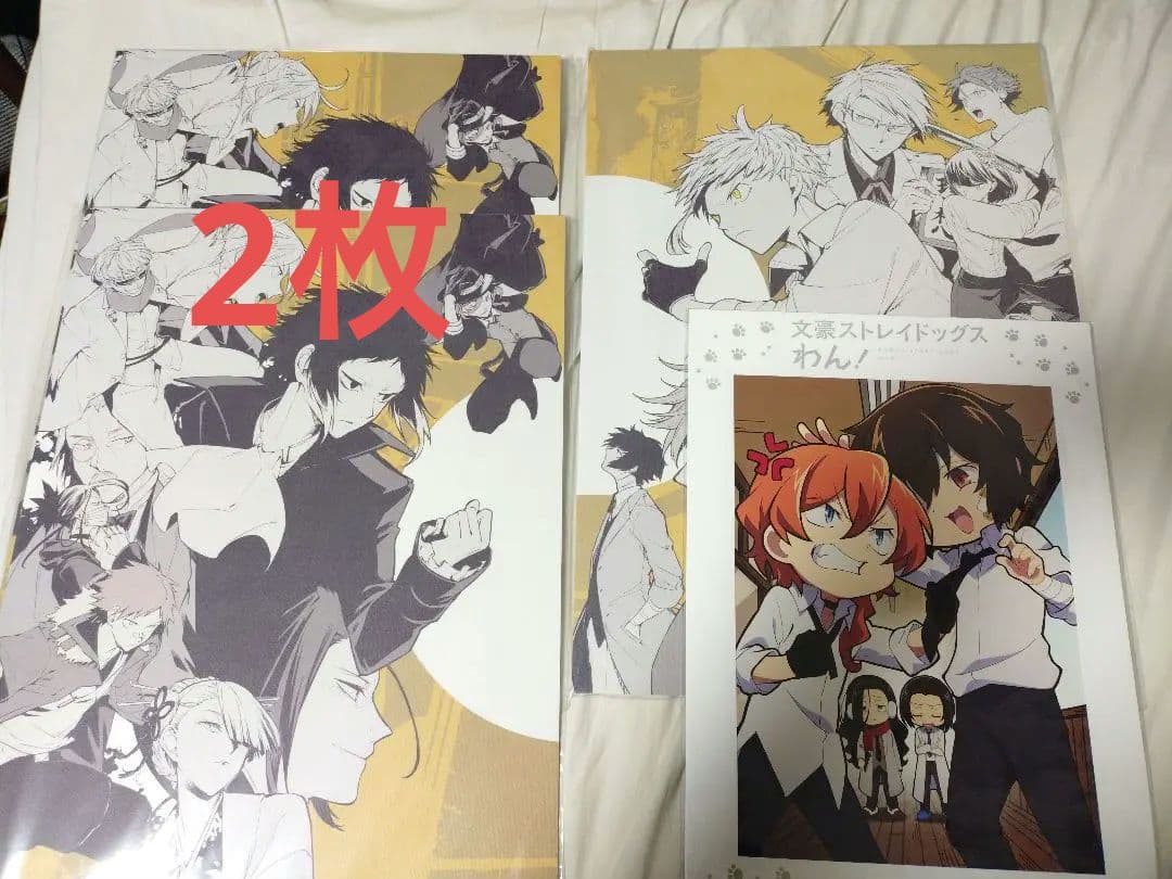 文豪ストレイドッグス Blu-ray BOX SEASON2　特典　中也　太宰 Amazon.co.jp: 文豪ストレイドッグス Blu-ray BOX SEASON2 : 上村祐翔