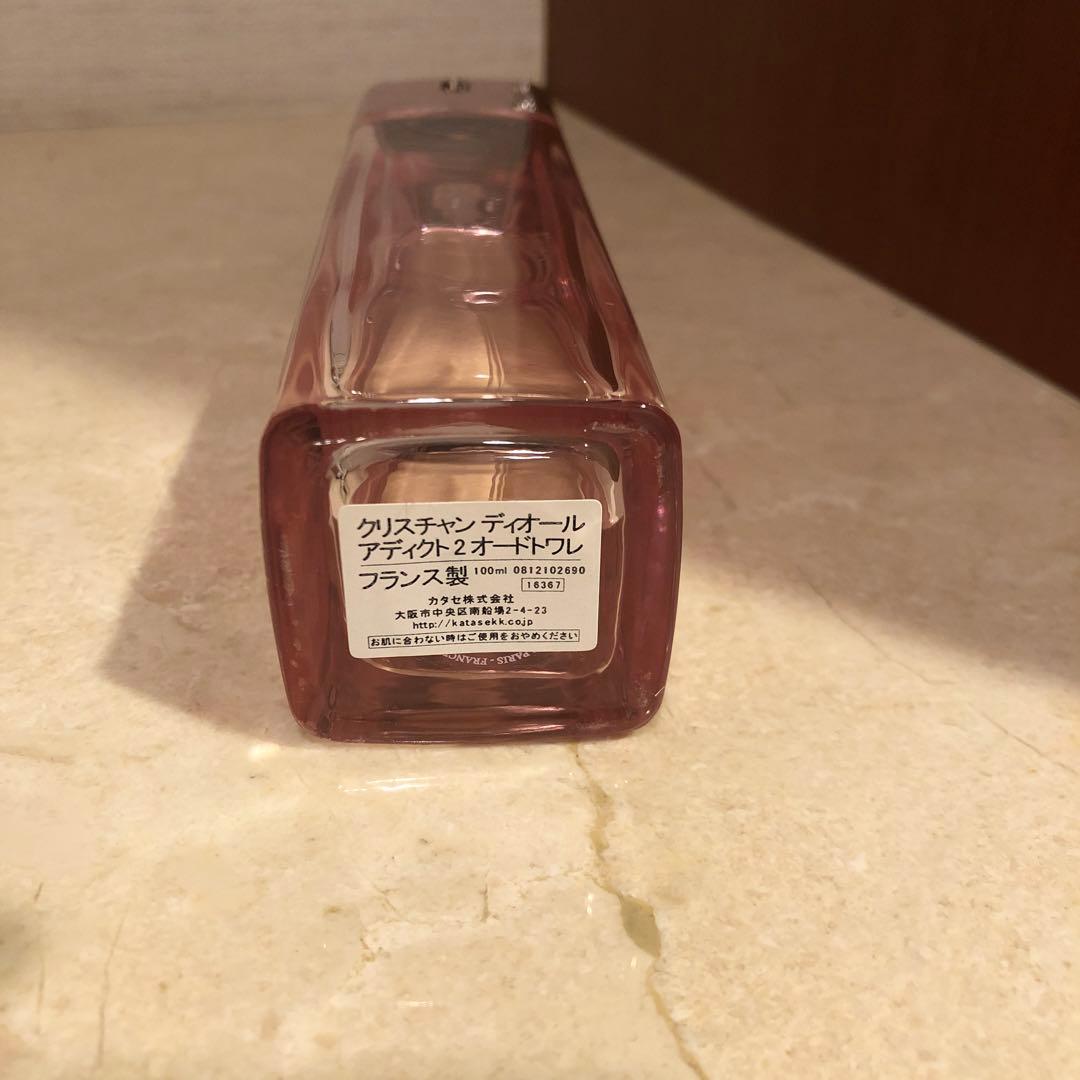 廃盤 希少 Dior ディオール アディクト2 オーデトワレ 100ml 香水