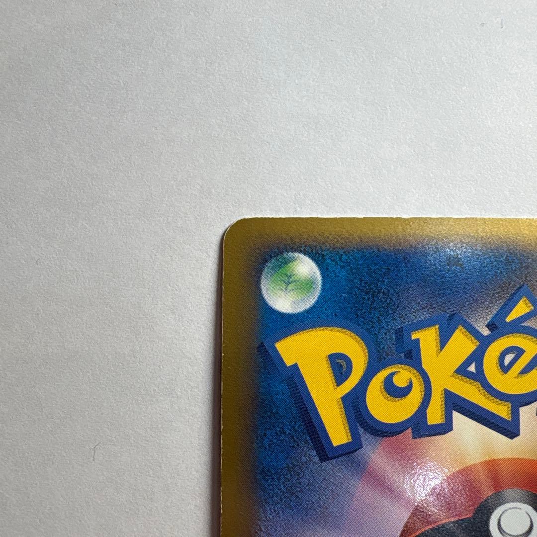 パルキア：「伝説ポケモンプレゼント」キャンペーン【Aコース】 PROMO