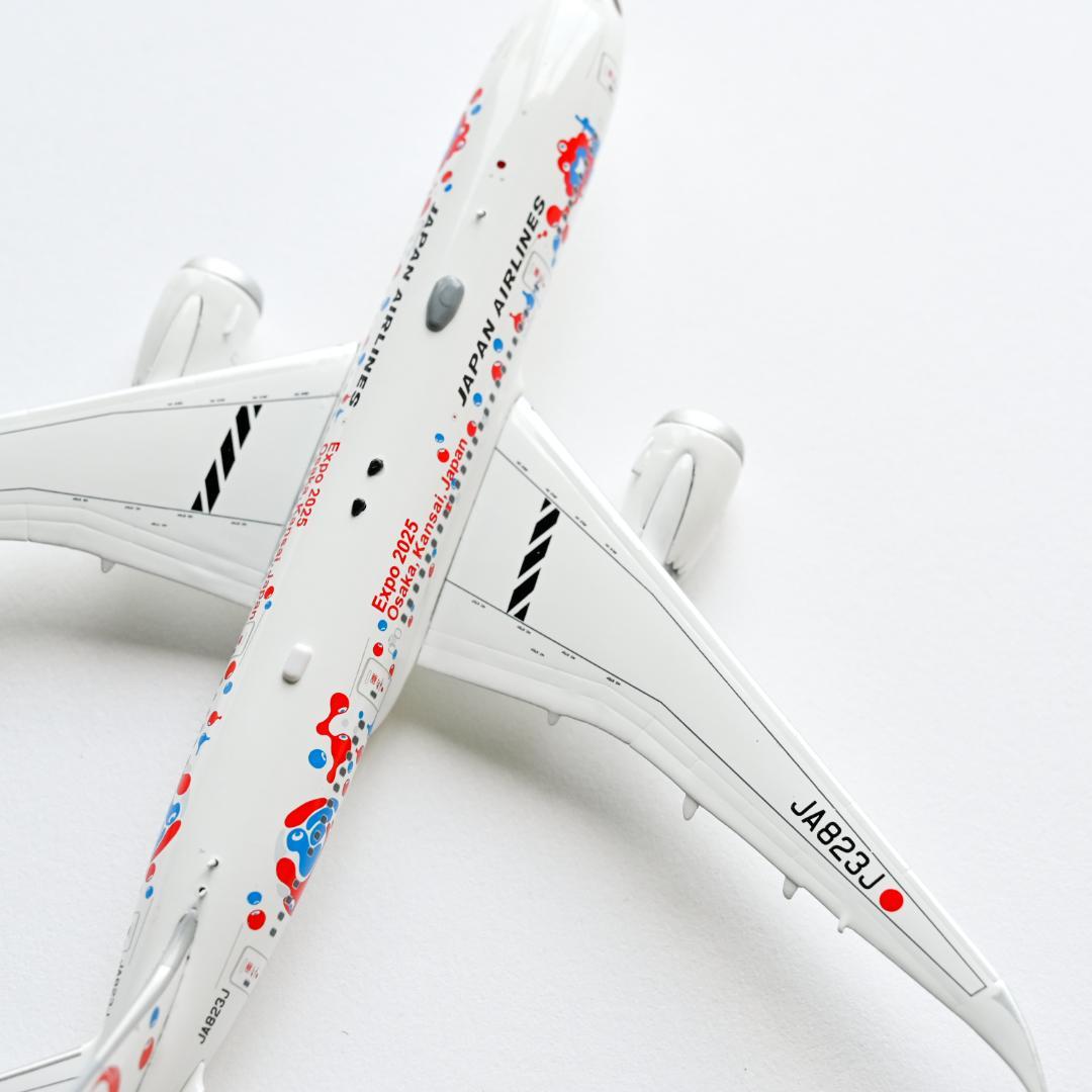 JAL B787-8 ミャクミャクJET 2号機 大阪・関西万博 1/400 - メルカリ