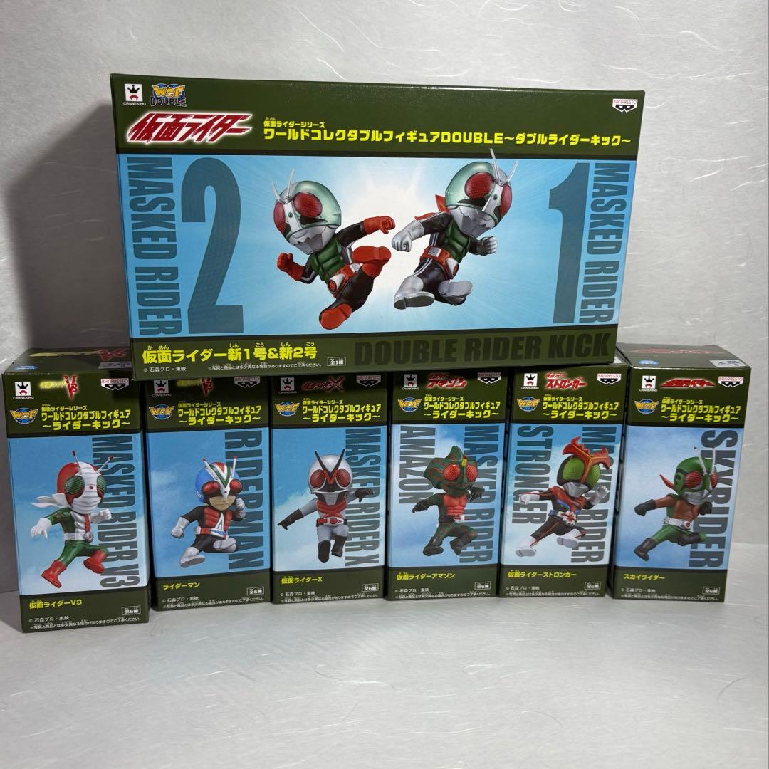 ◆土日限定セール◆仮面ライダー ワールドコレクタブル　ライダーキック セット