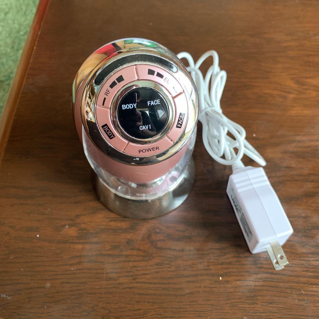 RFポーテキャビスパRFコア(ピンク)