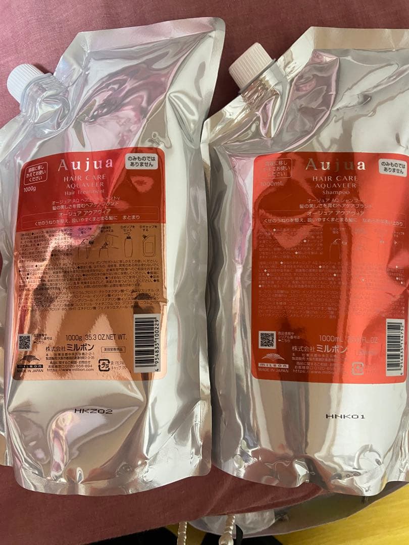 Aujua ヘアケア アクアヴィア 1000ml 2本セット