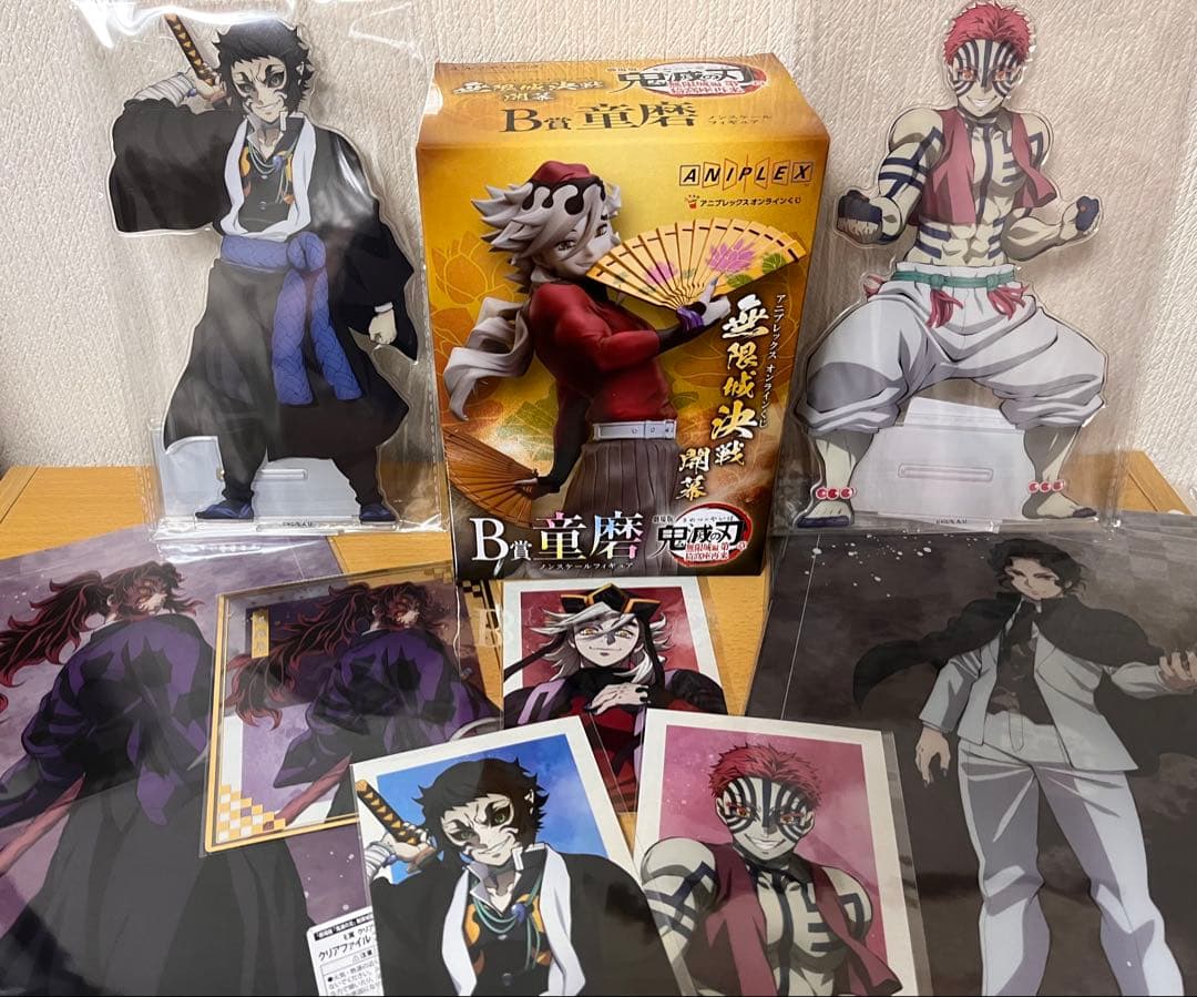 鬼滅の刃 アニプレックスくじ 猗窩座 獪岳 童磨 黒死牟 鬼舞辻無惨