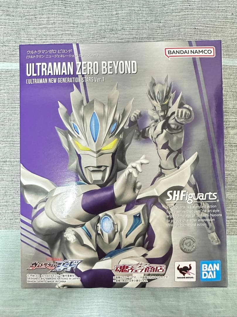 S.H.Figuarts ウルトラマンゼロ　ビヨンド