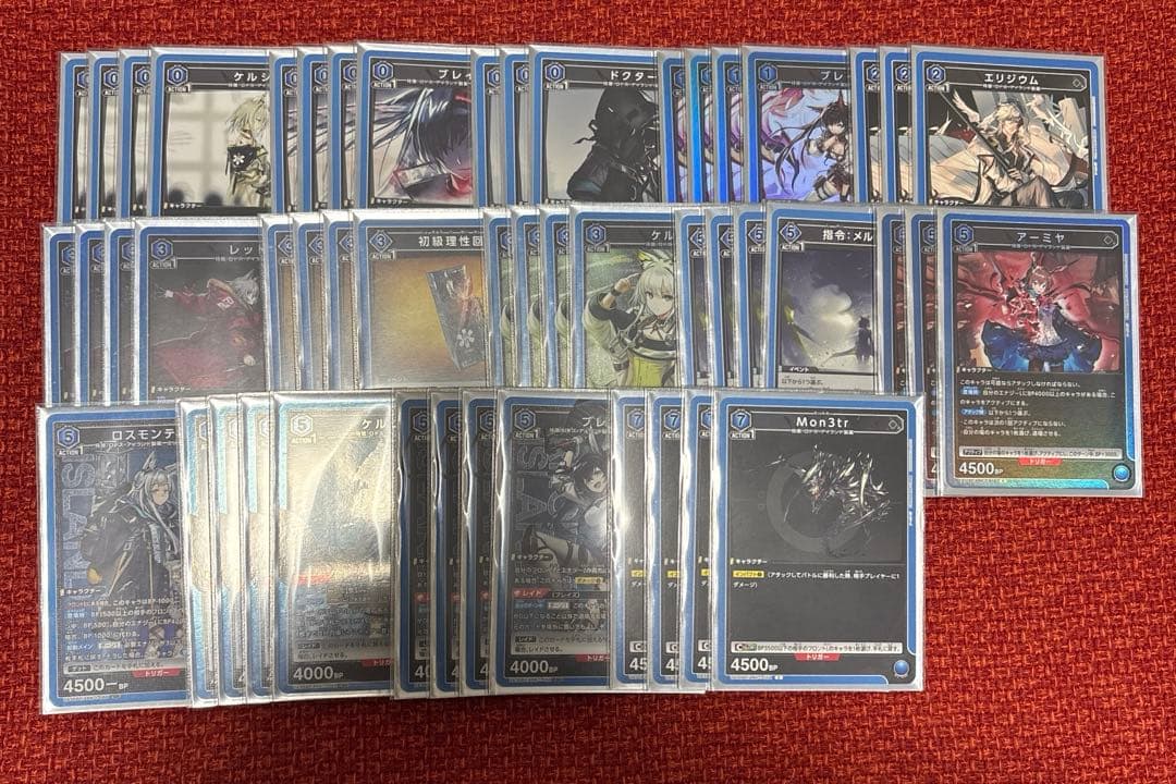 ユニオンアリーナ　アークナイツ　ケルシー　ブレイズ　ロスモンティス　デッキまとめ