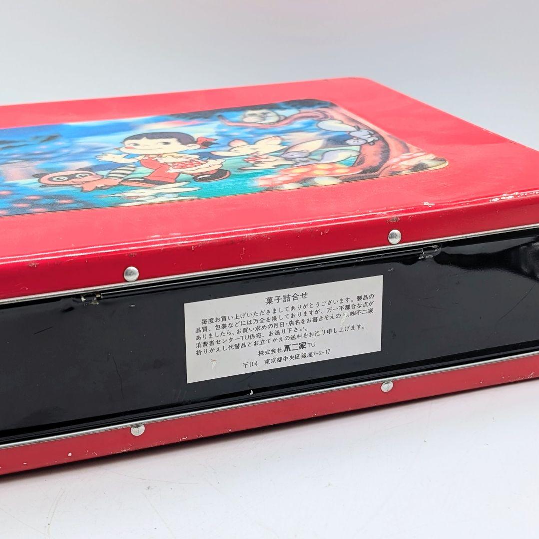 不二家 ペコちゃん人形 ペコちゃんの自動販売機 ブリキ缶ケース 5点セット