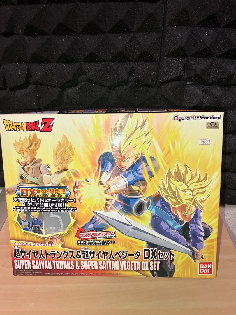 未開封　ドラゴンボールZ 超サイヤ人トランクス＆ベジータ DXセット　プラモデル
