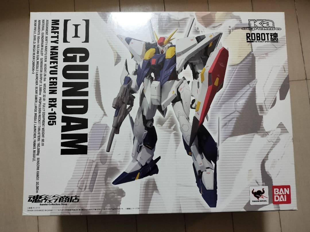 閃光のハサウェイ ROBOT魂 SIDE MS クスィーガンダム　デカール未使用