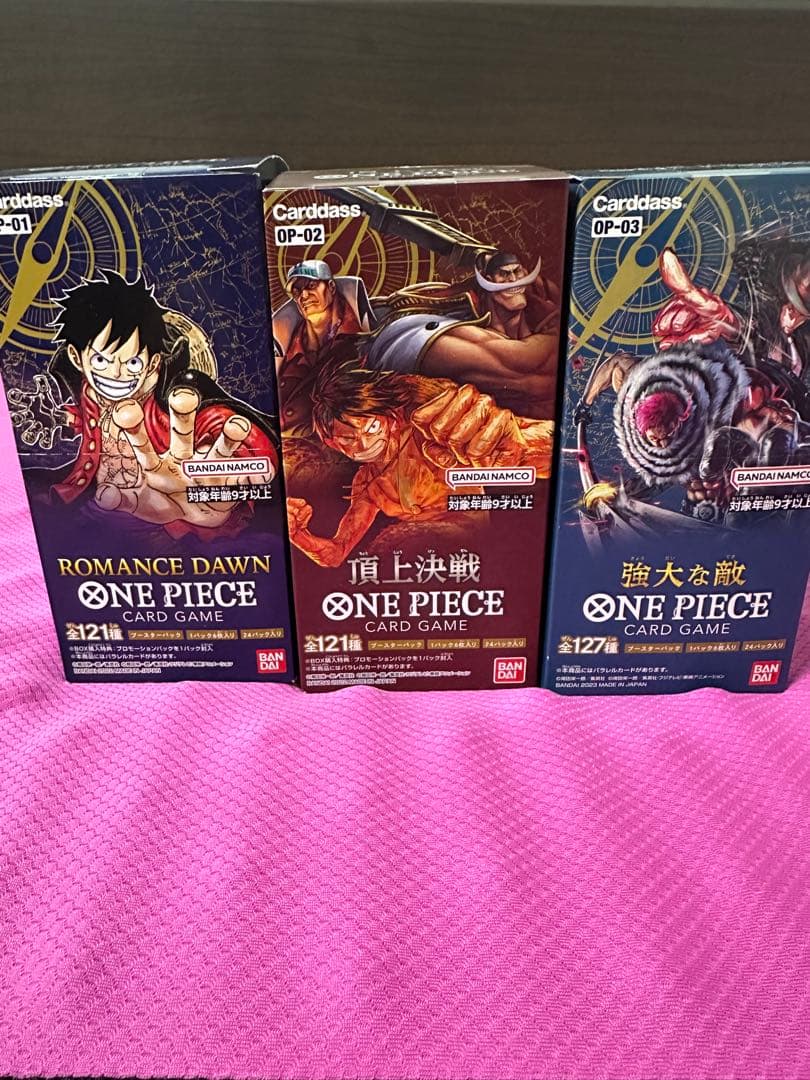 ワンピースカードゲーム １弾〜３弾11BOXテープ付き