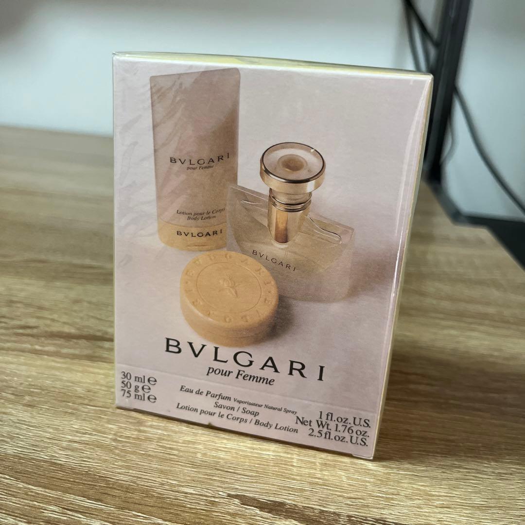 ブルガリ　プールファム　スペシャル　ボックス　3点　未開封　最安値