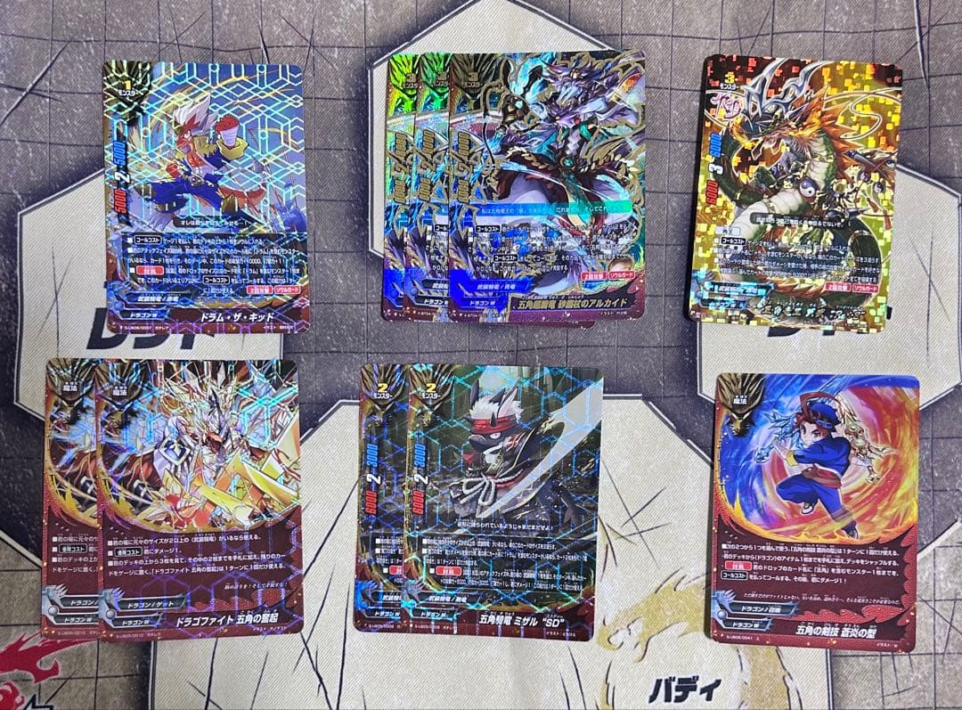 バディファイト 五角 パーツ ホイル多数 バディファイト 五角 パーツ