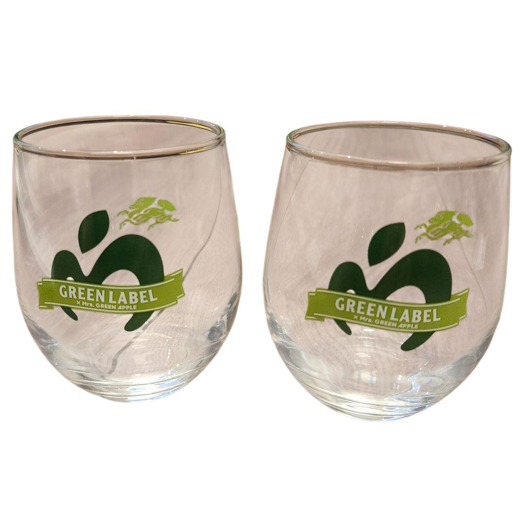 早い者勝ち ミセス グリーンラベル グラス 2個セット ミセスグリーン