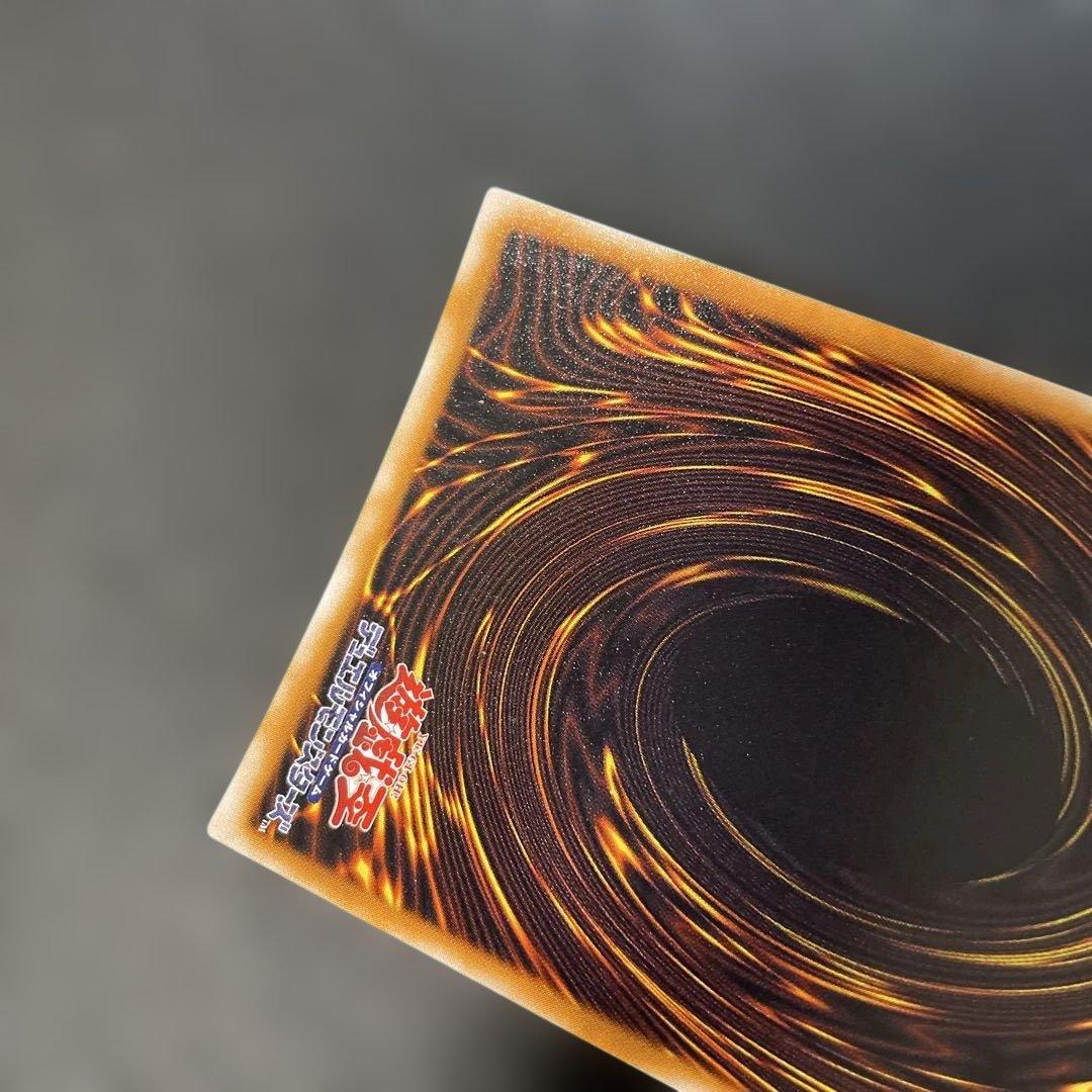 遊戯王初期 薄幸の美少女 スーパーレア 3g - メルカリ