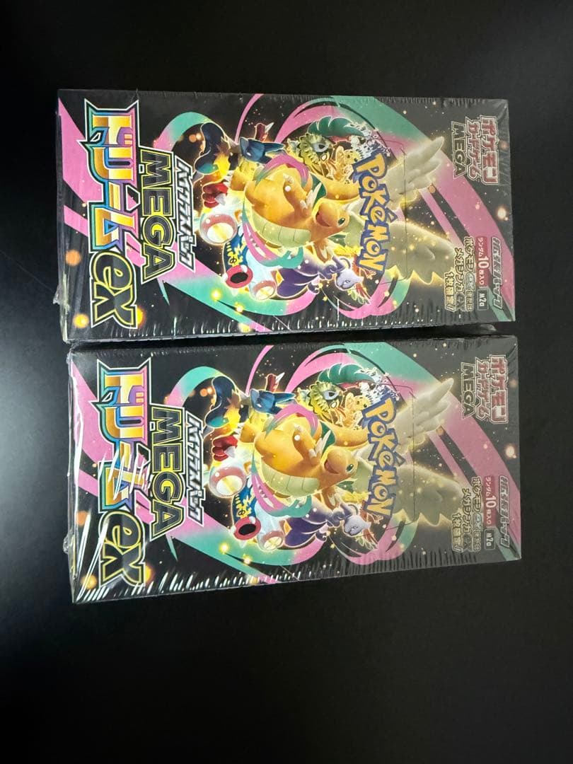 ポケモンカードゲーム メガドリームex 2BOXシュリンク付き ポケモンカード メガドリームEX 2BOX シュリンク付き｜Yahoo!フリマ