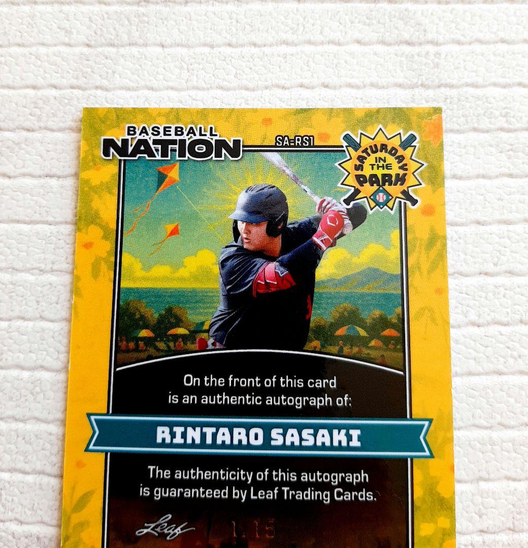 15枚限定 佐々木麟太郎 直筆サイン 2025 Leaf リーフ - メルカリ