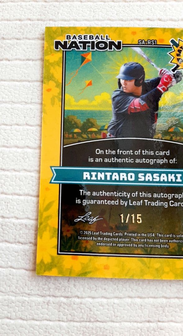 15枚限定 佐々木麟太郎 直筆サイン 2025 Leaf リーフ - メルカリ