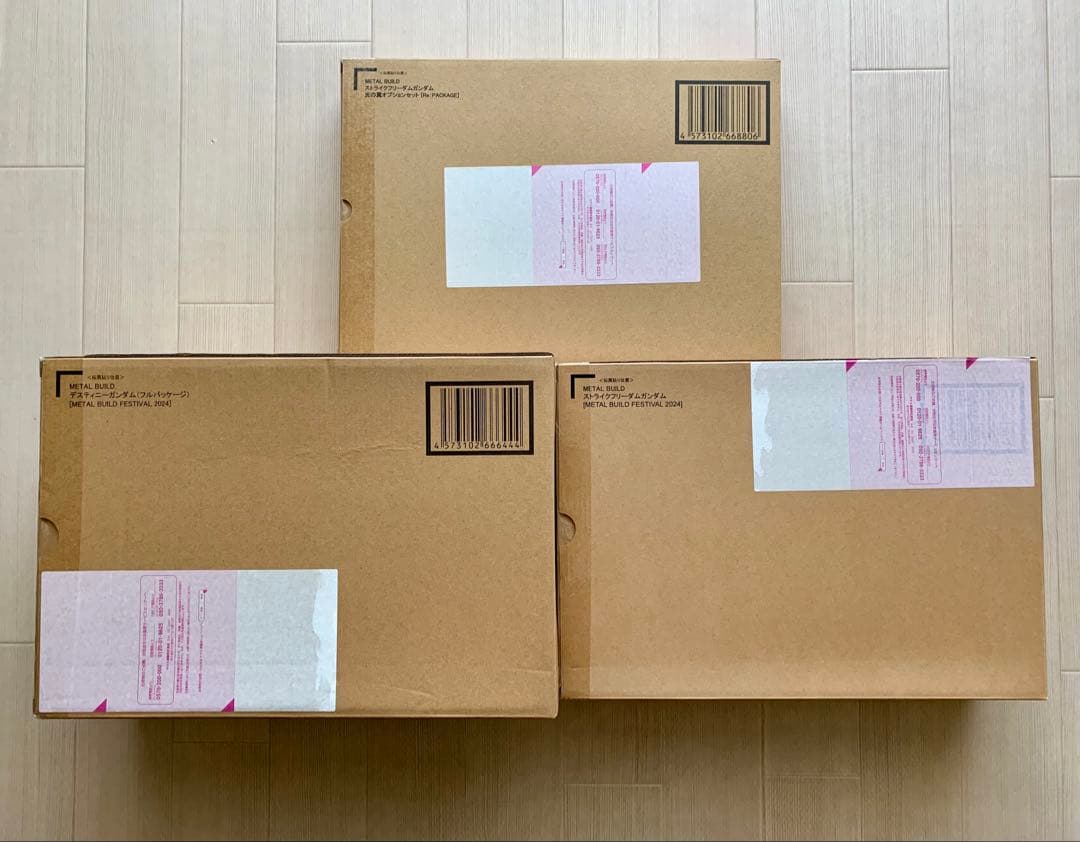 L BUILD ［ストライクフリーダム］&［デスティニー］&［光の翼］