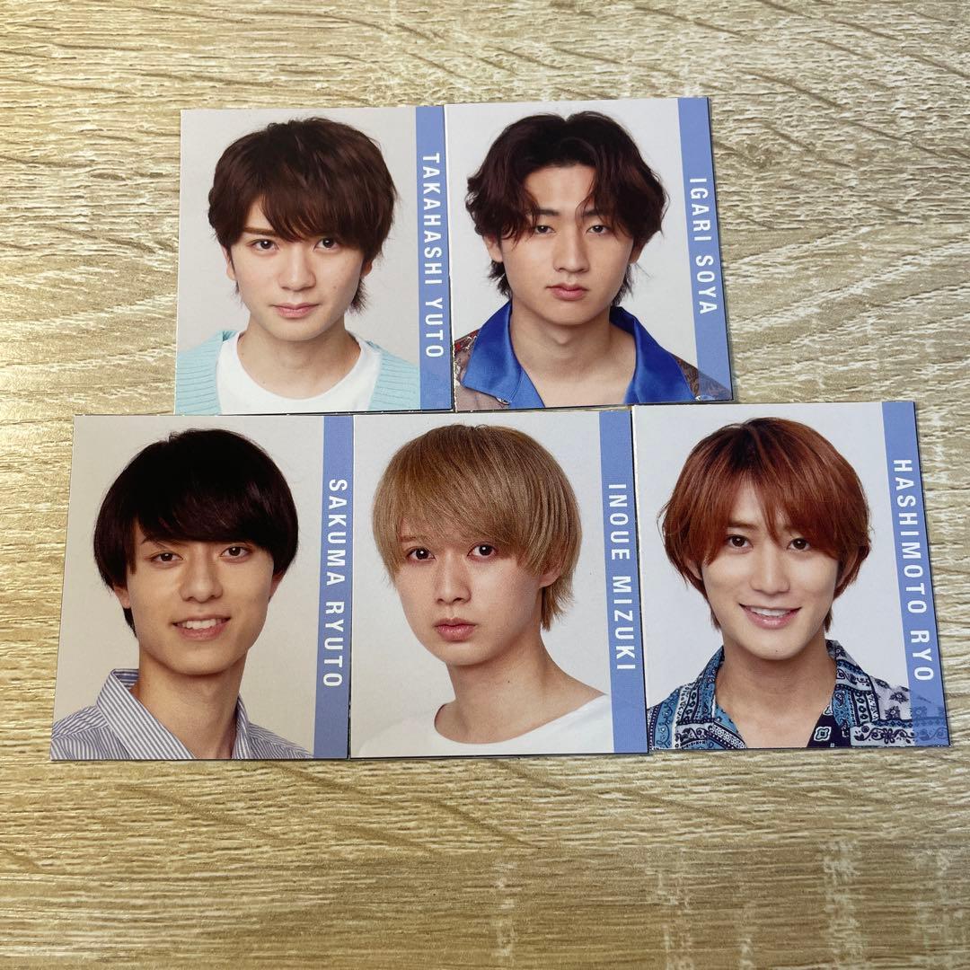 HiHi Jets Myojo メッセージカード デタカ 厚紙 ジャニーズJr - メルカリ