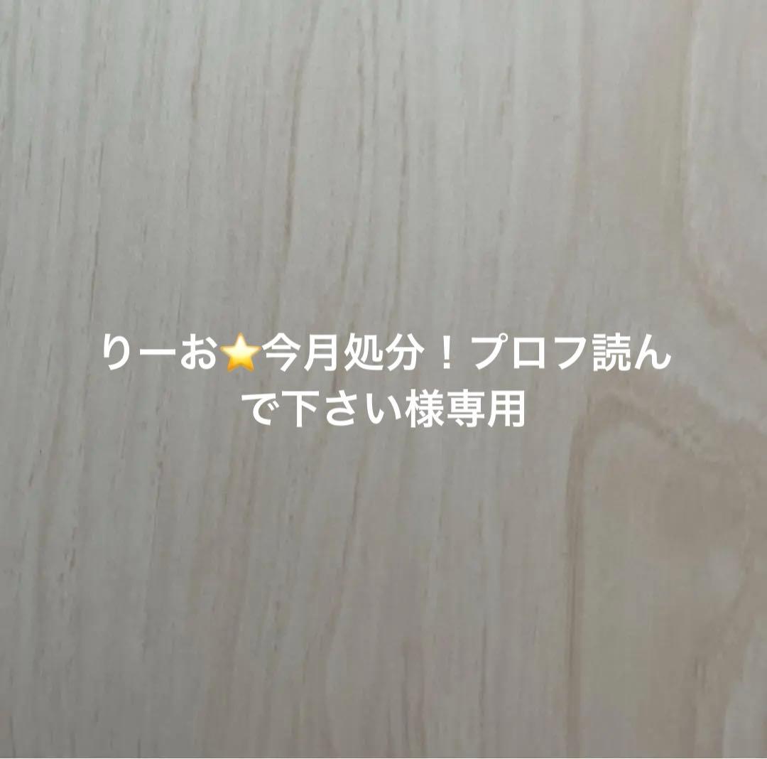 エルセーヌNO.600ST 700S