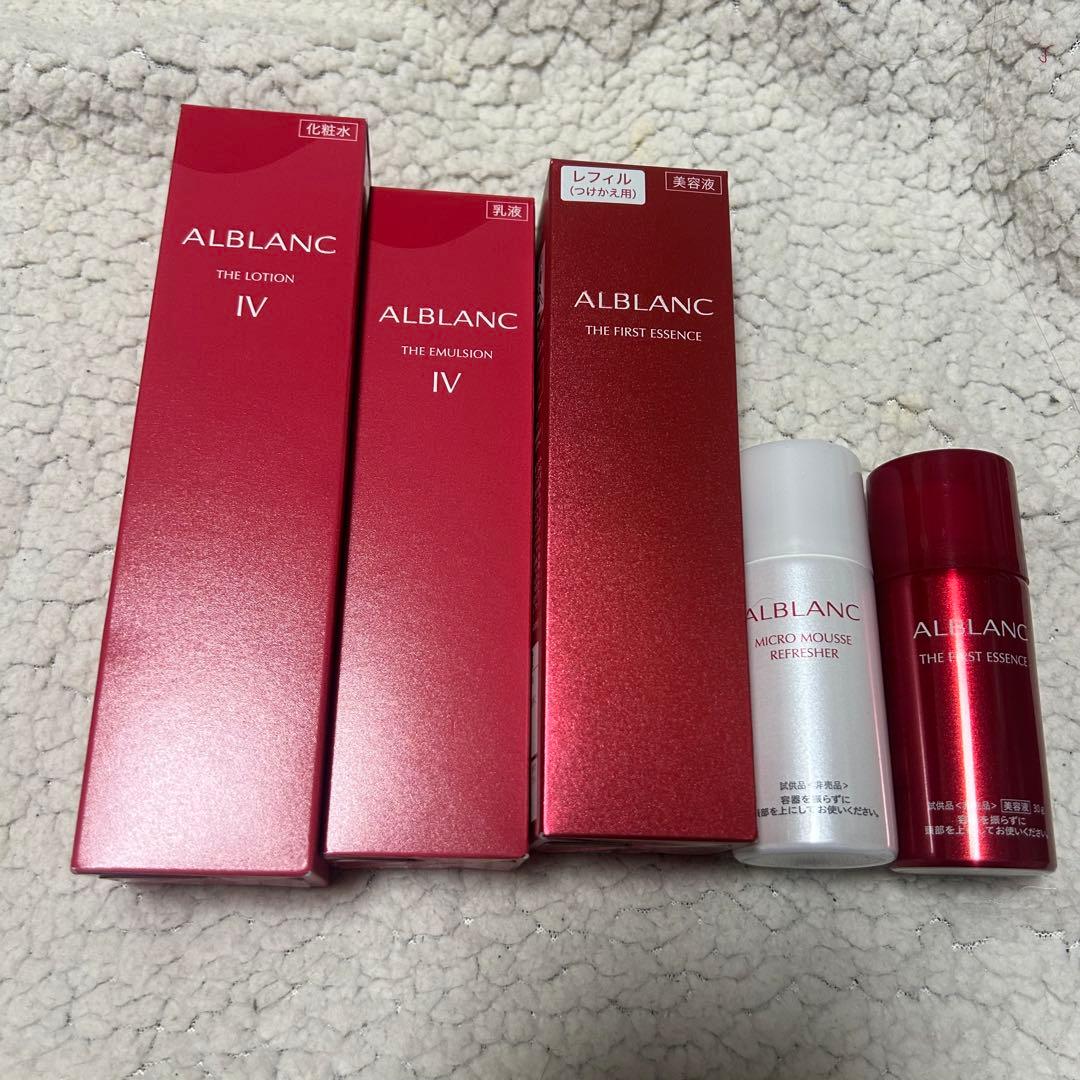 アルブラン ザ ファースト エッセンス ローション エマルジョン