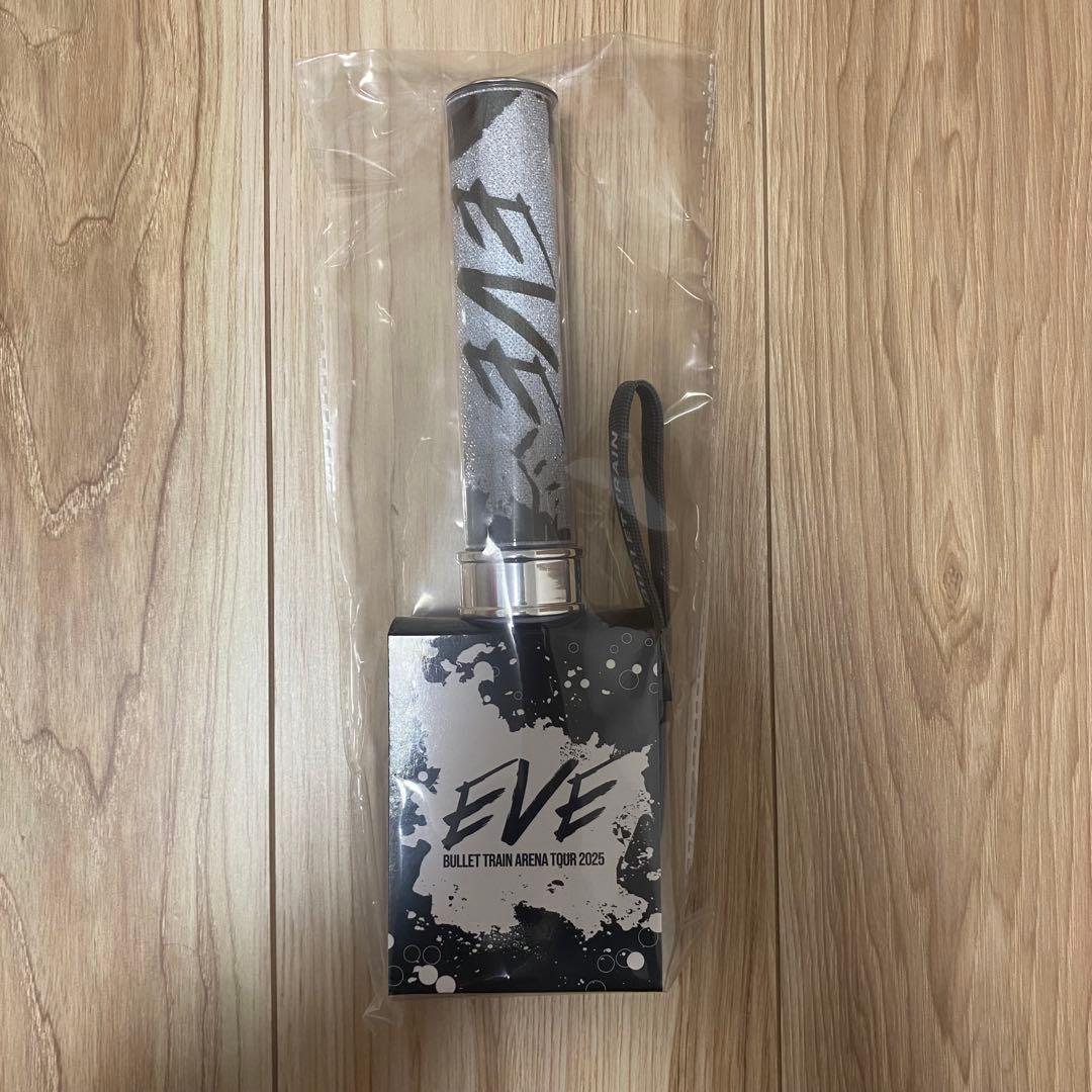 シューヤ ペンライト EVE Joker 超特急 2026年最新】超特急 シューヤ ペンライトの人気アイテム - メルカリ