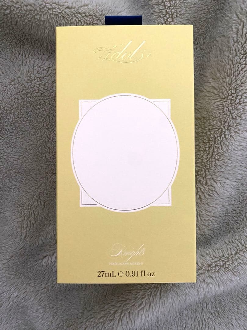 あんスタ　鳴上嵐　香水　フレグランス