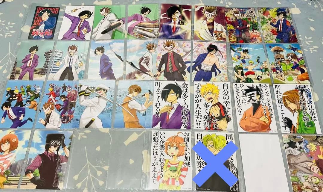 異世界の主役は我々だ！　まとめ売り 異世界の主役は我々だ！ 1〜7巻＋魔界の主役は我々だ1〜5巻 漫画セット