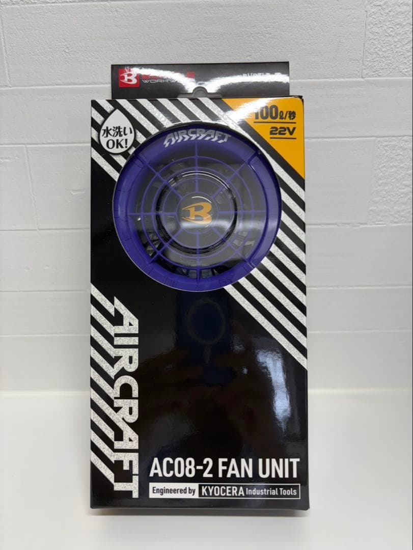 新品 バートル BURTLE ファン ジェットパープル Amazon | BURTLE バートル エアークラフト 2024年モデル ファン