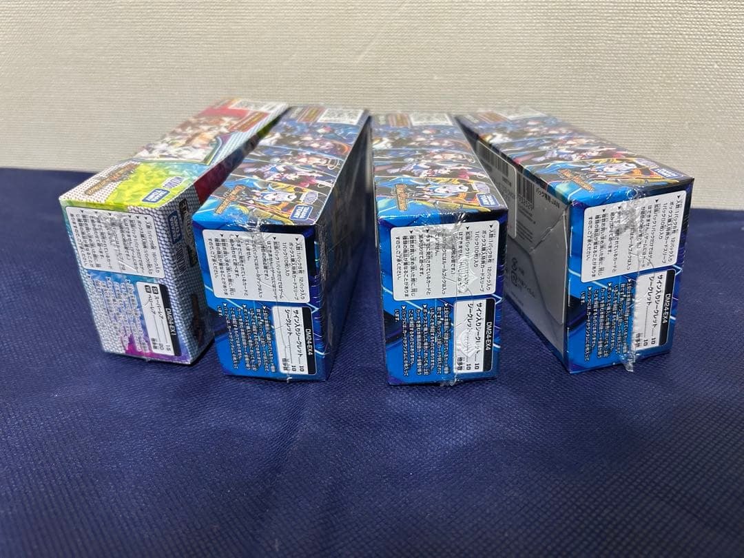 ア*ス様 デュエルマスターズ異次元の超獣使い超感謝祭ファンタジーBEST