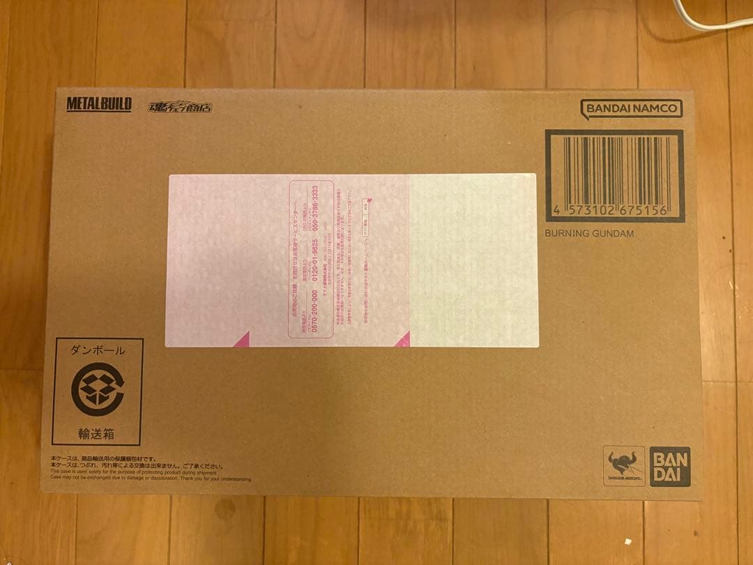 L BUILD ゴッドガンダム & ゴッドガンダム弍　 三次出荷分