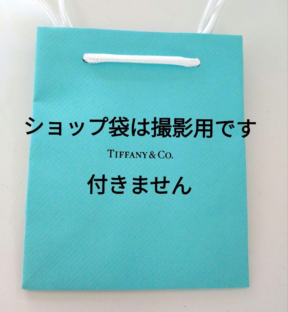 ❤️極美品❤️ティファニーケアカード×2枚➕購入カード【日付未記入×2