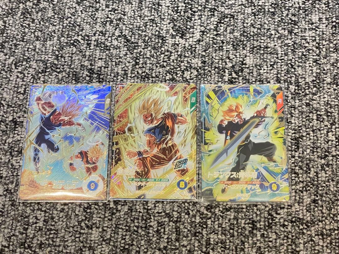 た*ん様 ドラゴンボールダイバーズ sdv6-034 ベジータ パラレル ほかセ