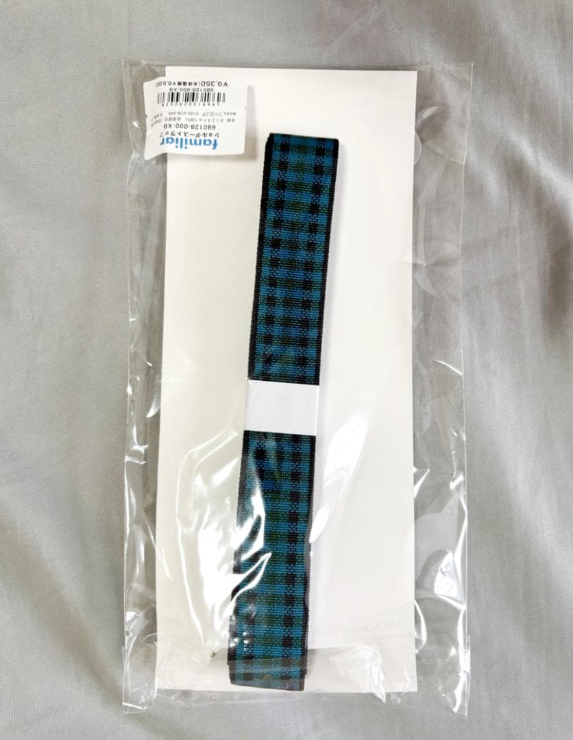 未開封】familiar ショルダーストラップ 青系 ファミリアチェック