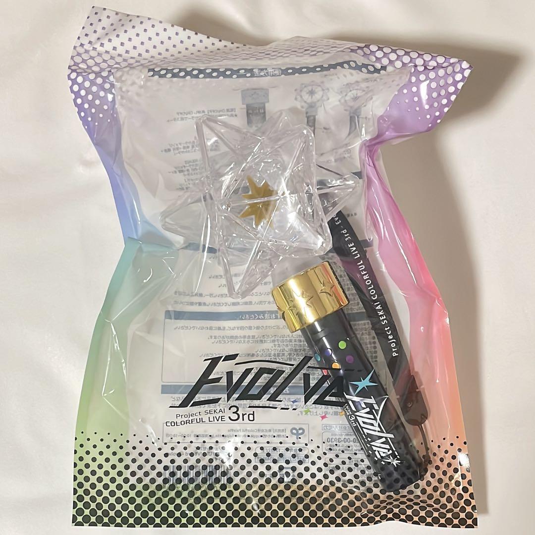 新品未開封】プロセカ セカライ3rd ペンライト - メルカリ