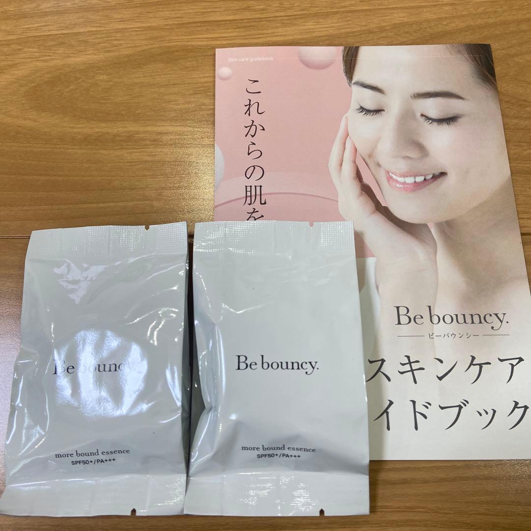 ひまわり ビズキ　ビーバウンシー　（リフィル2個）