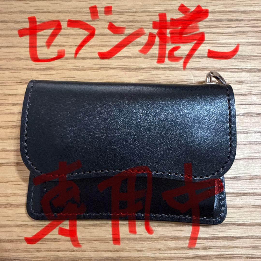 【セブン中】ワイルドスワンズ　タング　アイレット　リング付き　サドル