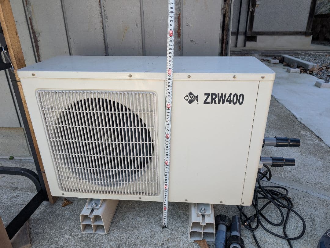 ZR400 チラー屋外設置用 ホワイト