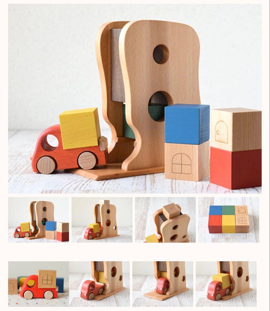 廃盤品 ツミニー こまーむ こまむぐ トラック 積み木 木製おもちゃ