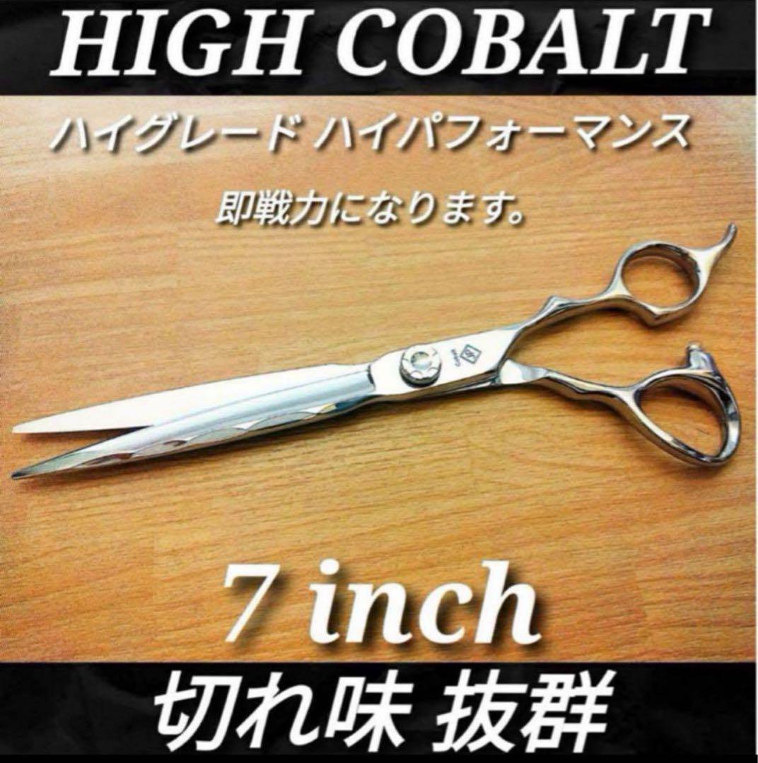 ⑥評価多数！コバルトセニングシザー V金10号○25%○はさみ○すき