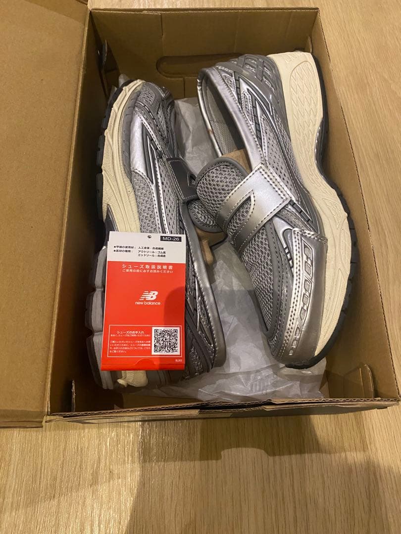 美品ニューバランスU1906LAE 27cm ローファー990 991 992 - メルカリ