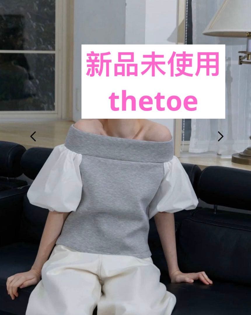 新品未使用THETOE Evriopis Docking Tops Zebra 1-Slot Docking Cradle Kit for ZQ300 Series Printers