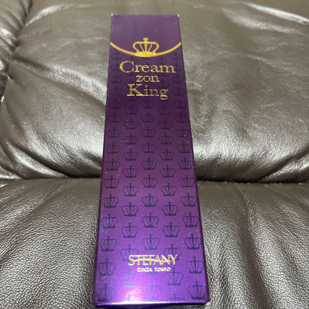 銀座ステファニー(クリムゾンキング) - メルカリ