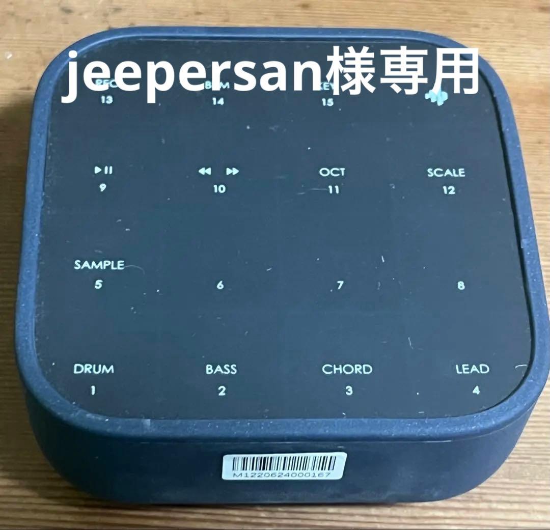 donner マイクロシンセサイザー　MEDO 数量限定SALE】 Donner MEDO 触って 叩いて 振って楽しむ 新感覚の