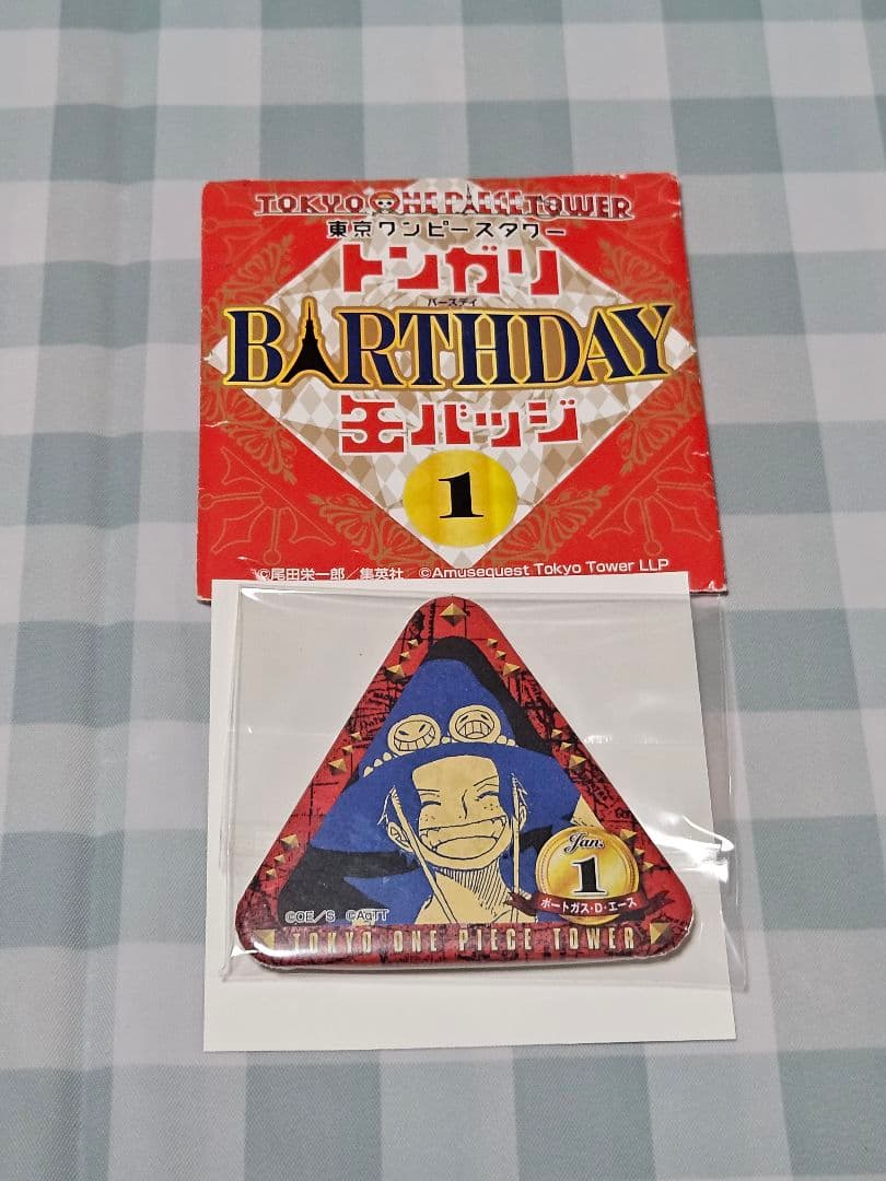 ONE PIECE　ワンピースタワー　トンガリ　バースデー缶バッジ　エース 東京ワンピースタワー】新グッズ情報！2018年は新たなBD缶バッジが登場