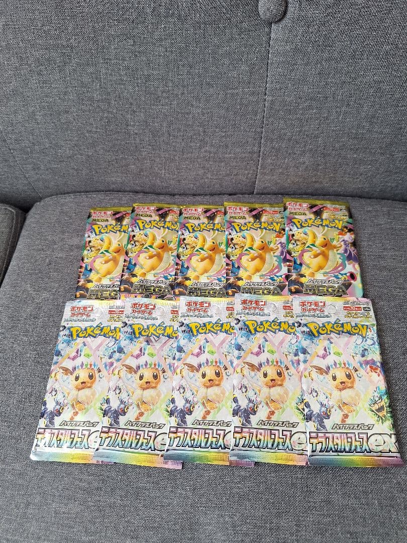 早い者勝ち❗　各５パック　セット❗新品未開封❗ ZX – カードショップ一誠