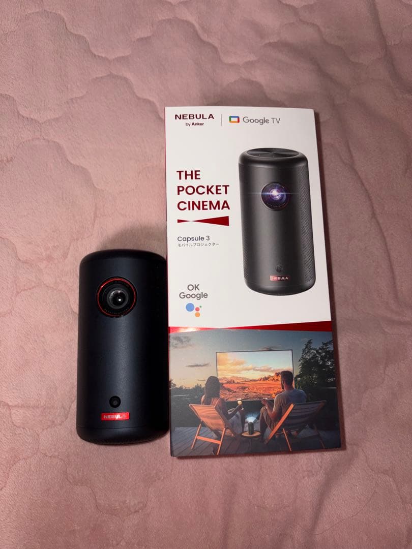 ANKER NEBULA Capsule 3 プロジェクター