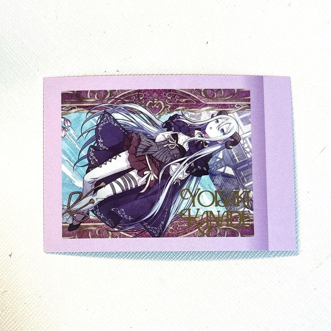 プロセカ 宵崎奏 ぱしゃこれ 箔押し ロウワー - メルカリ